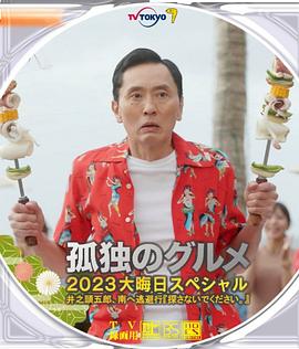 美女扒开让我吃奶